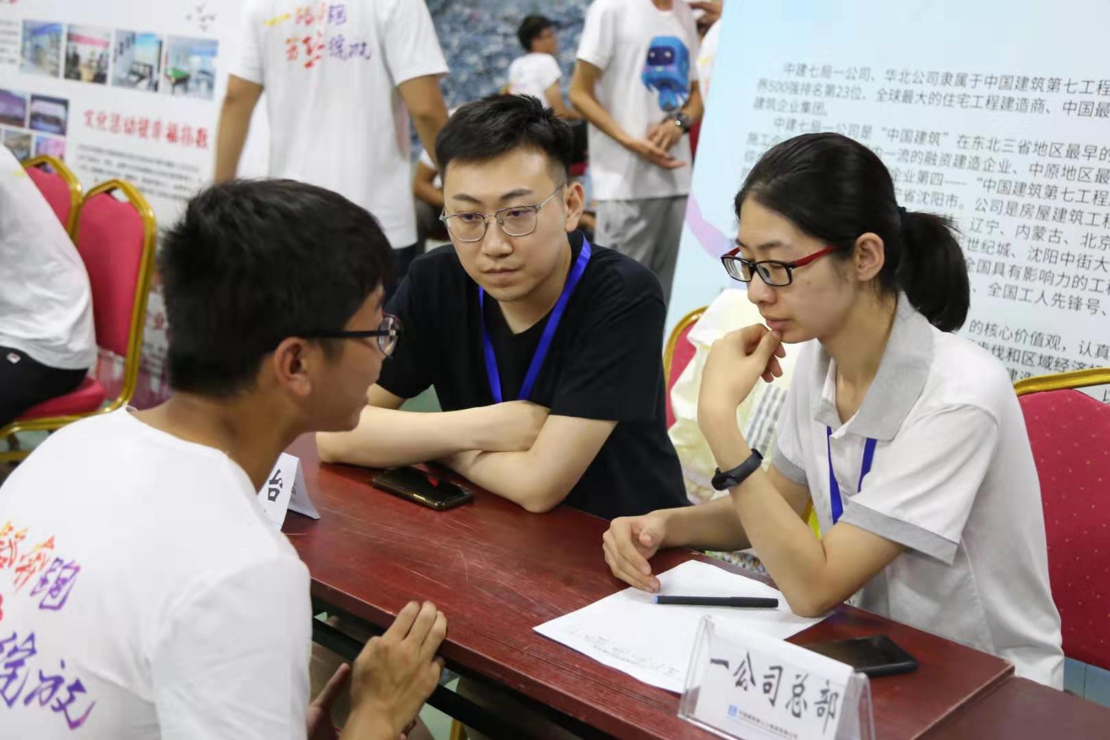 微信图片_20190708232043.jpg