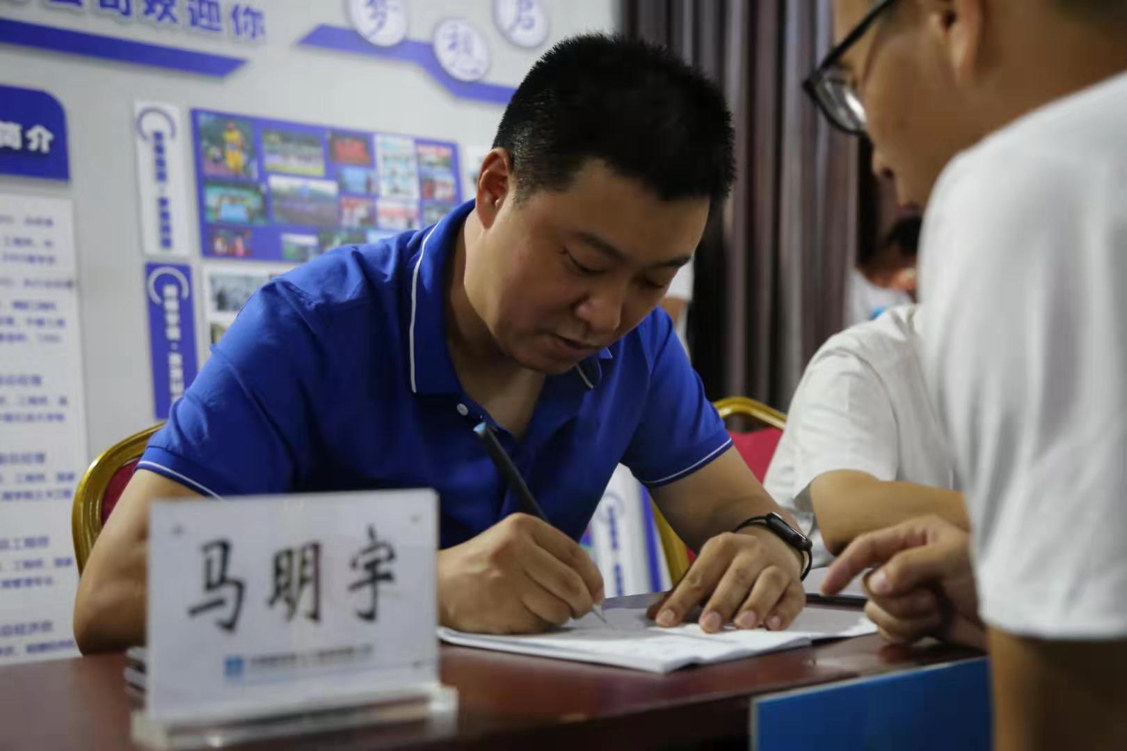 微信图片_20190708232033.jpg