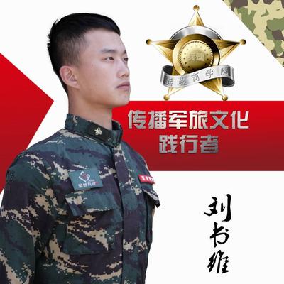 微信图片_20190525133549.jpg