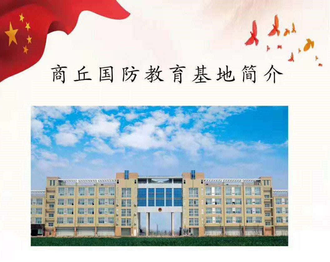 微信图片_20200422103140.jpg