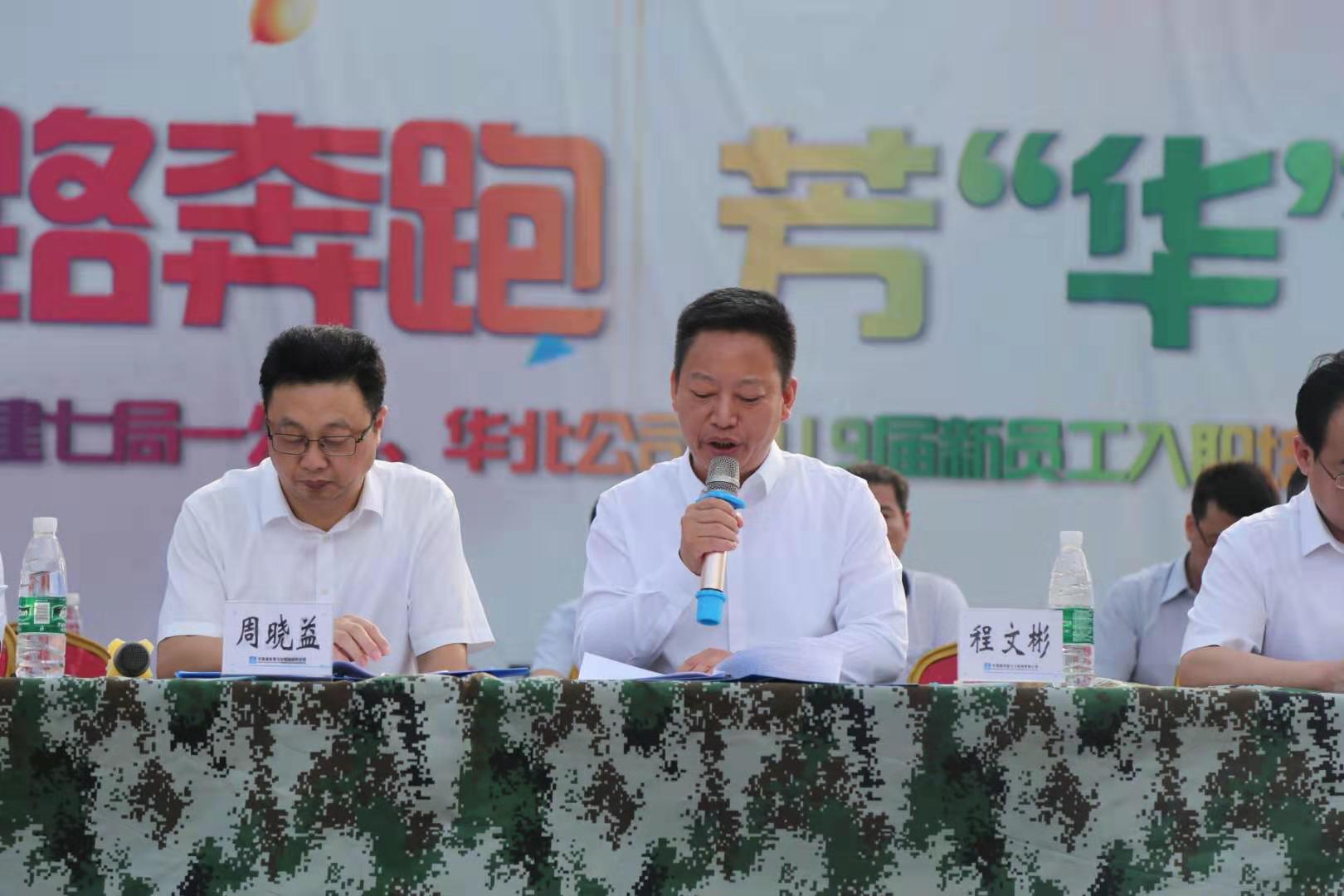 微信图片_20190708231753.jpg