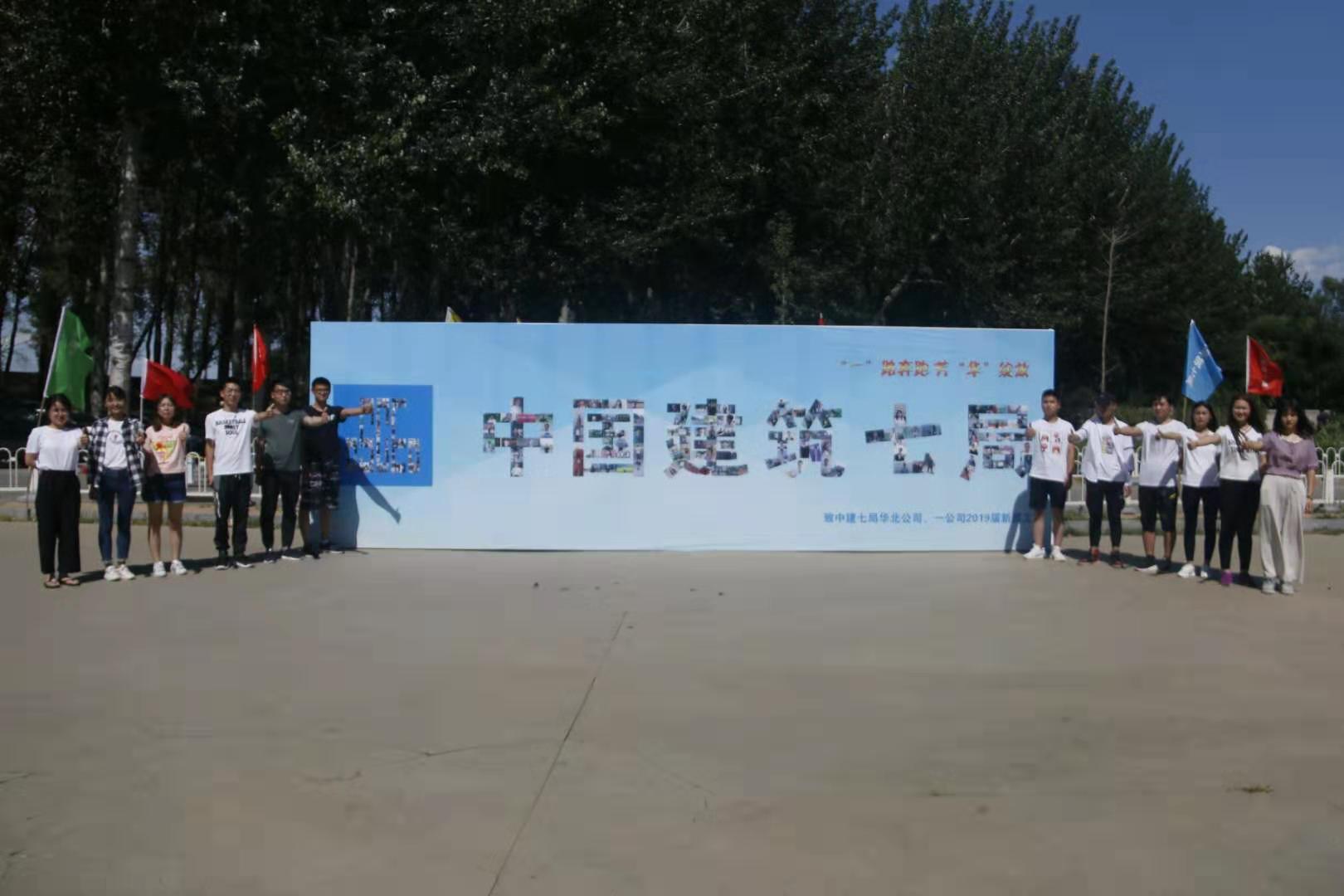微信图片_20190708231444.jpg