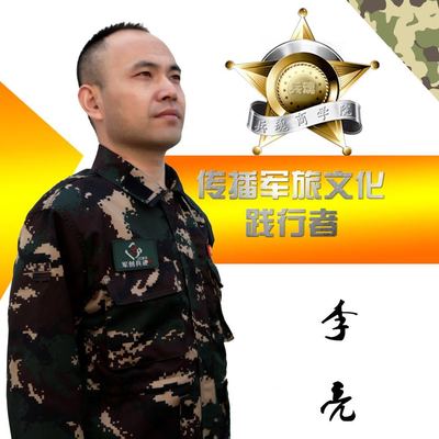 微信图片_20190525133621.jpg